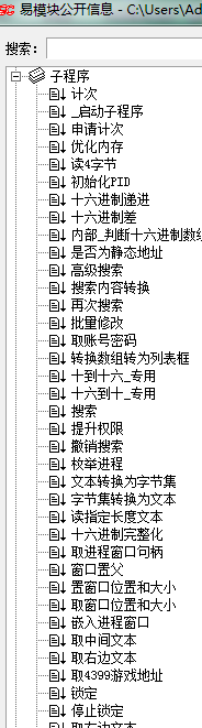 QQͼ20140818163345.png