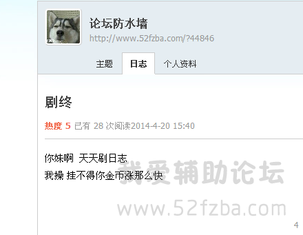 QQͼ20140818180628.png