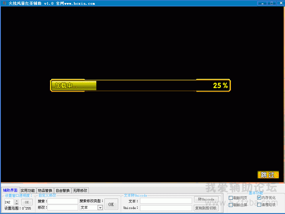 ߷籩.gif