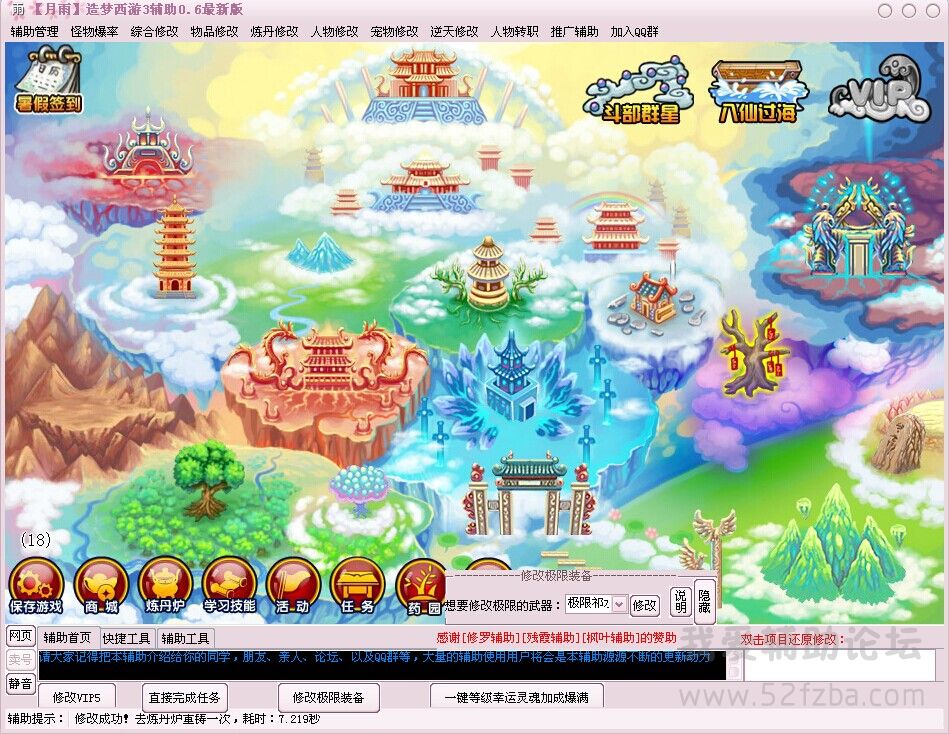 QQͼƬ20140818181026.jpg