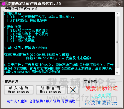 QQͼ20140818183601.png