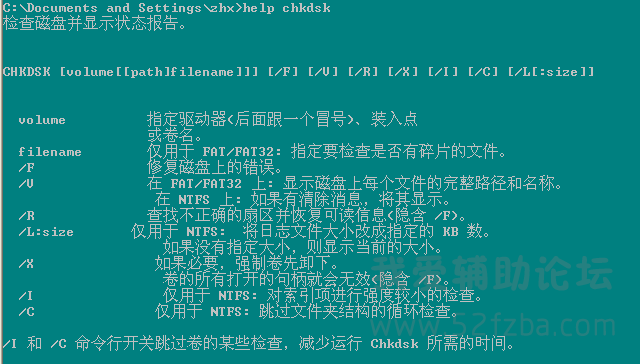 Unnamed QQ Screenshot20140818213457.png