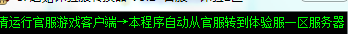 QQͼ20140819151859.png