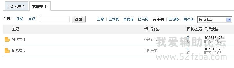 QQͼƬ20140819190556.jpg