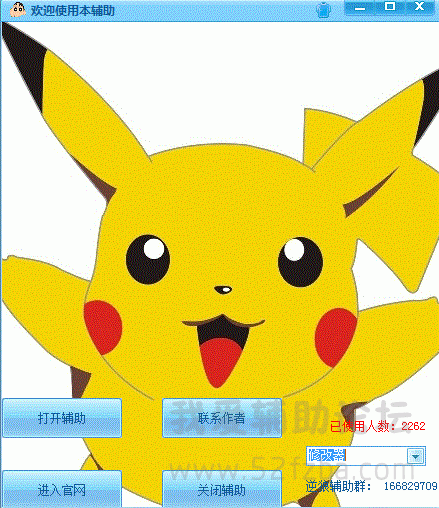 1.GIF