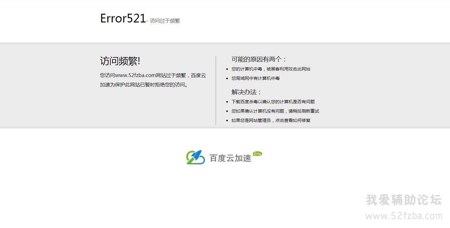 QQͼƬ20140819195842.jpg