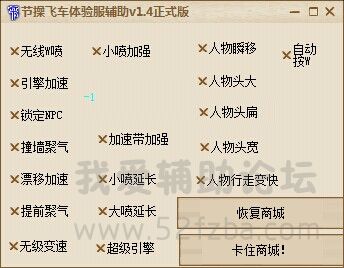 QQͼƬ20140819222237.jpg