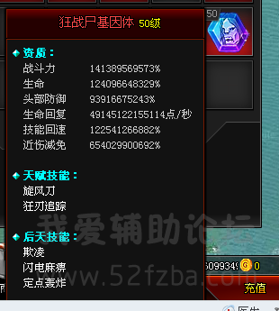 QQͼ20140819225248.png