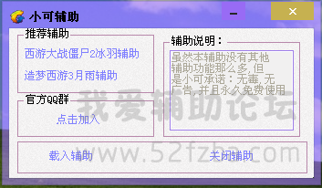 QQͼ20140820045953.png