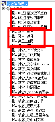 QQͼ20140820074426.png