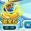 QQͼƬ20140820085252.jpg