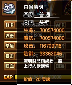 QQͼƬ20140820095214.jpg