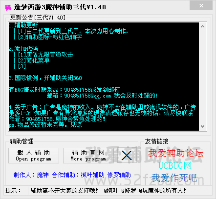 QQͼ20140820140535.png