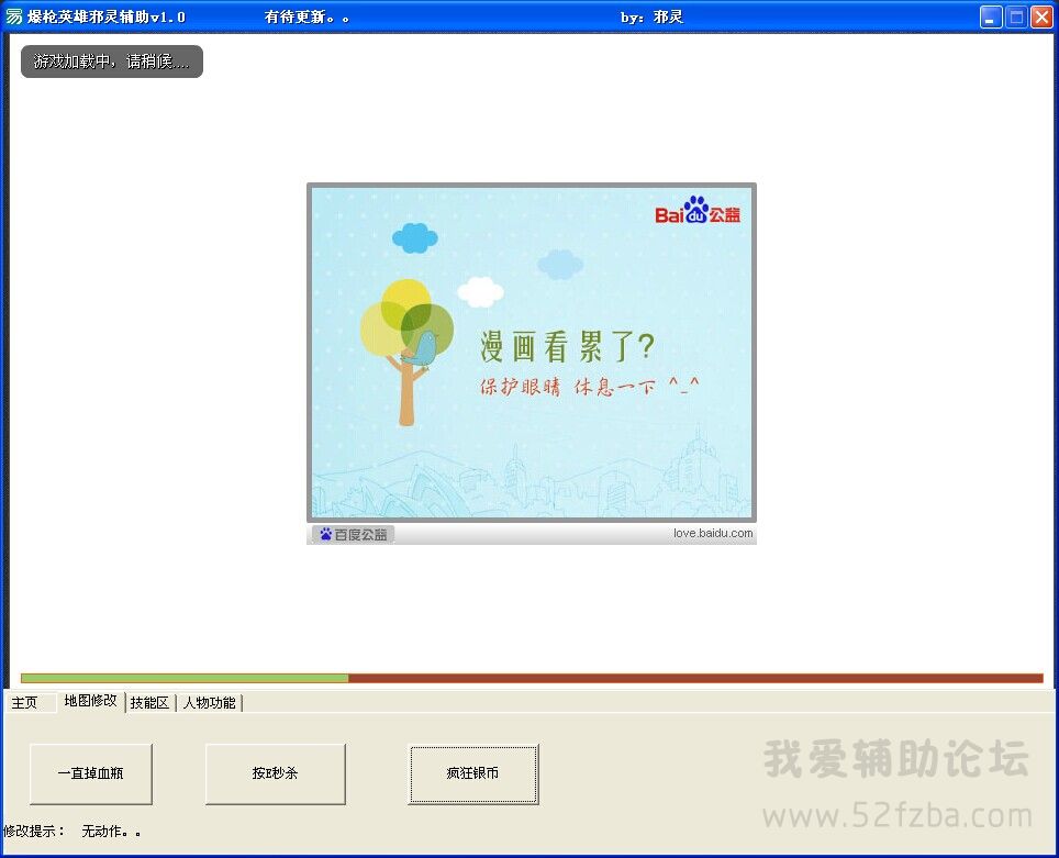 QQͼƬ20140820151859.jpg
