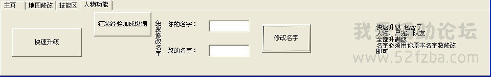 YYͼ20140820151952.png