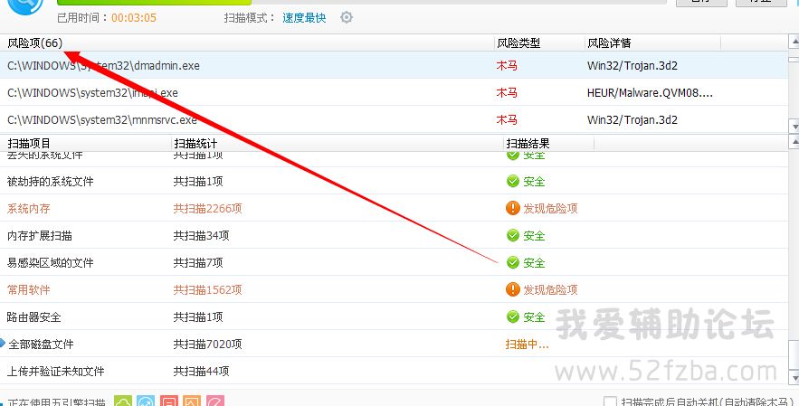 9H_XKR_](V`0R]08WT)OJ)6.jpg