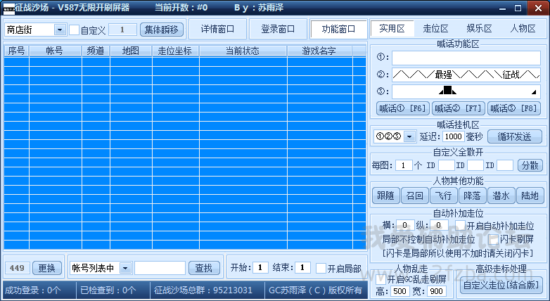 GC޿ˢ