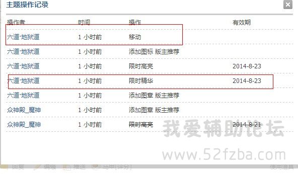 QQͼƬ20140813232008.jpg
