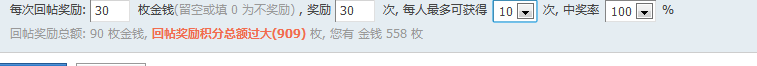 QQͼ20140820203717.png