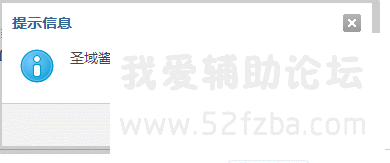 QQͼƬ20140820220722.png