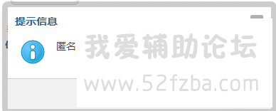 QQͼƬ20140820220727.png
