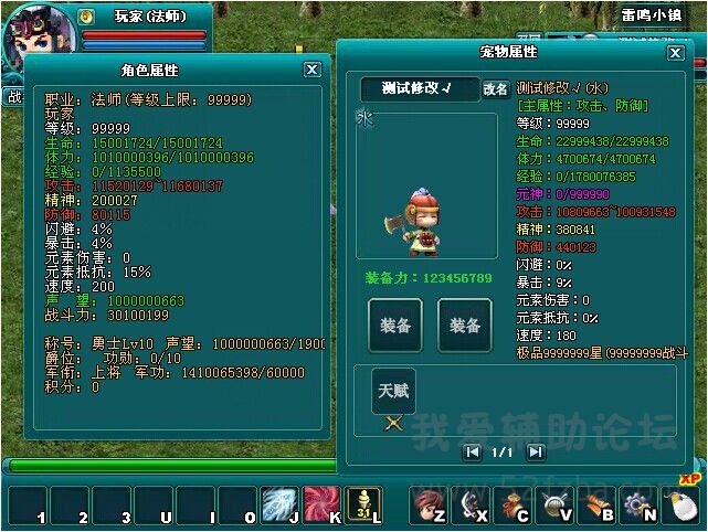 QQͼƬ20140820183347.jpg