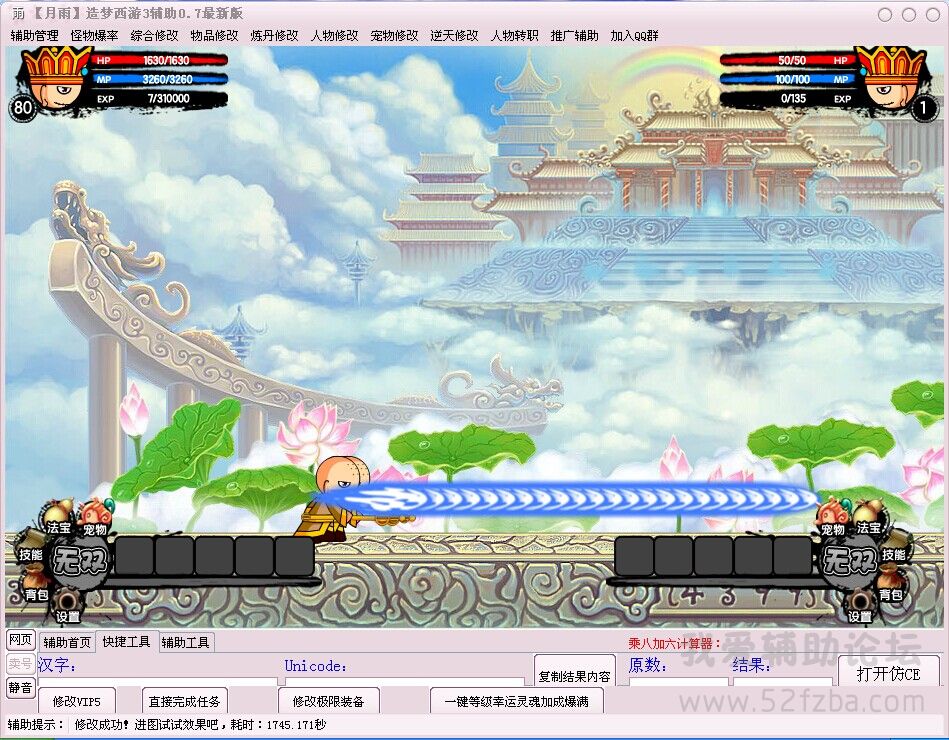 QQͼƬ20140821004337.jpg