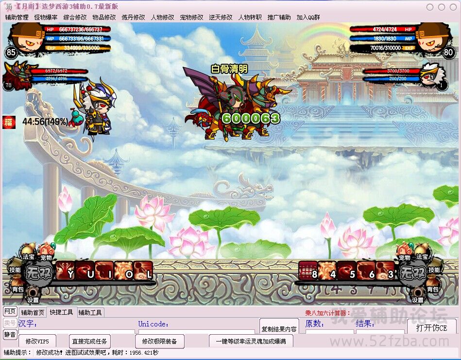QQͼƬ20140821004556.jpg