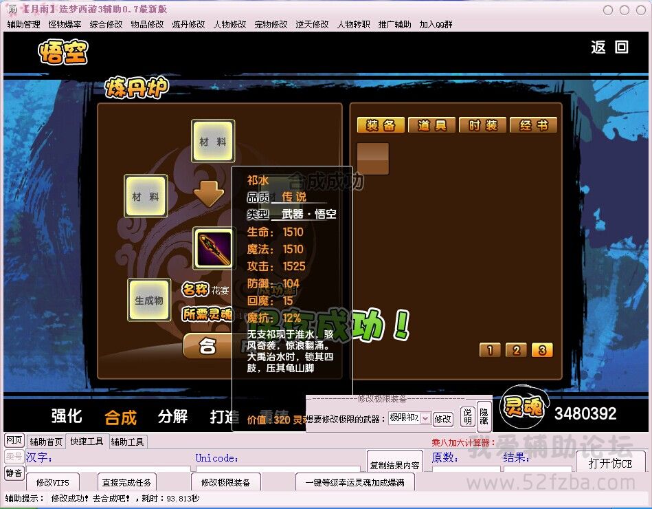 QQͼƬ20140821005046.jpg