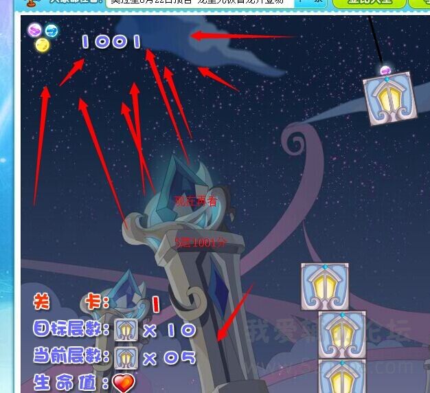 CE6.jpg