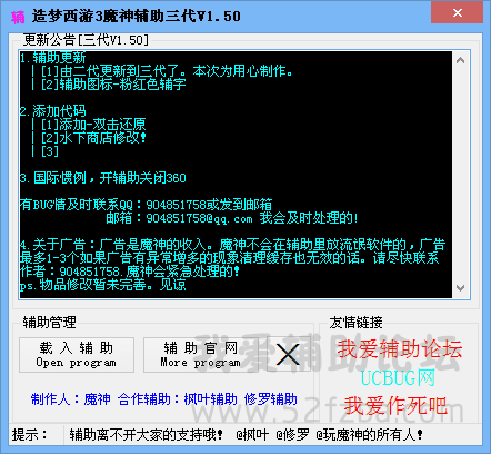 QQͼ20140821134437.png