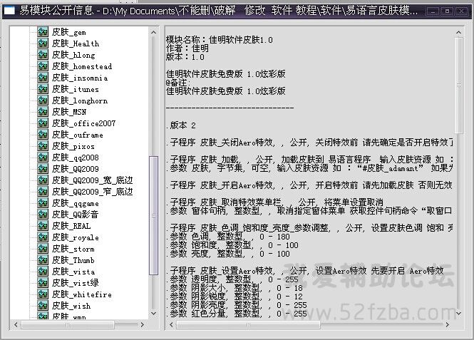 QQͼƬ20140821143600.jpg