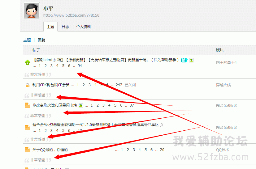 ͬ.gif