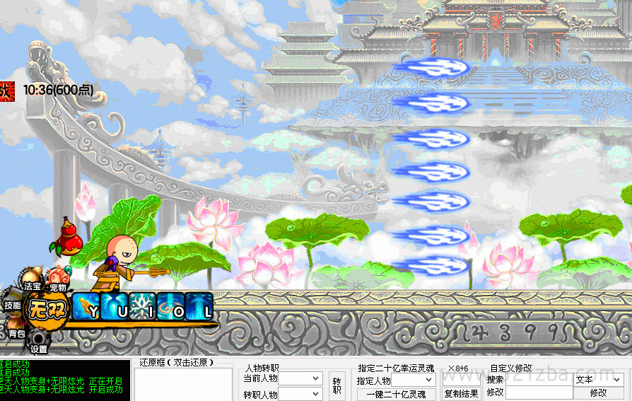 QQͼ20140821150536.gif