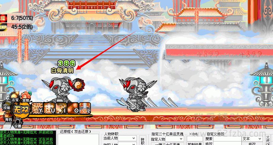 QQͼ20140821151148.gif