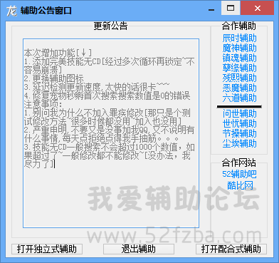 QQͼ20140821164758.png