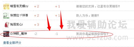 $C(UV5@DP47`@HUJSCIZ_LK.jpg