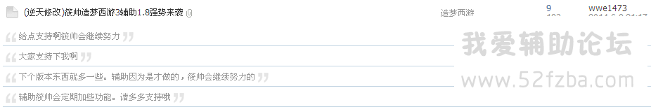 QQͼƬ20140821201735.png