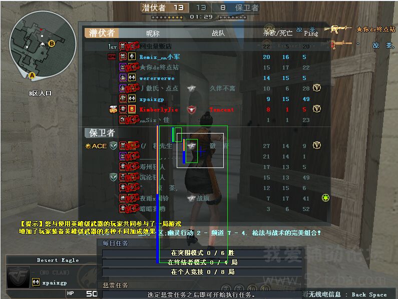 QQͼ20140821232539.jpg