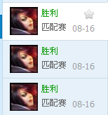 QQͼ20140822091657.png
