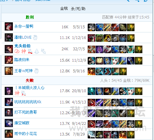 QQͼ20140822091833.png