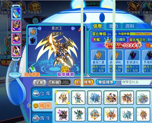 QQͼƬ20140822122123.jpg