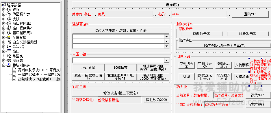 QQͼ20140822131833.png