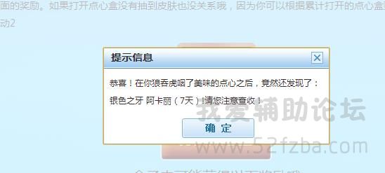 360ͼ20140822132415890.jpg