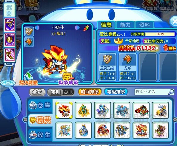 QQͼƬ20140822121814.jpg