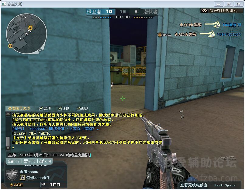 120051g5zijib24bi3aigb.jpg