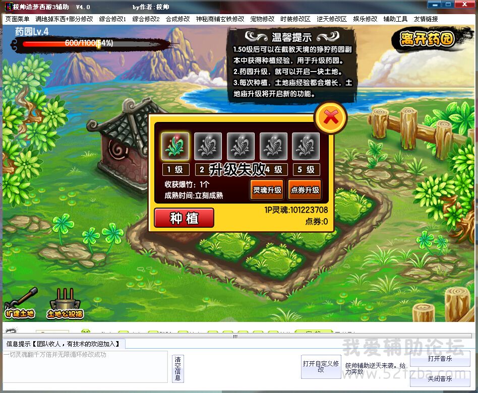 仯