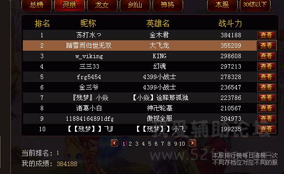 2$UW_5VVT~53@$FXEZTL6CS.jpg