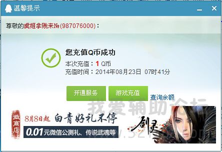 RN81JU(`D}VF[4F~PF~E56K.jpg