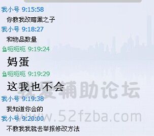 QQͼƬ20140823094414.jpg